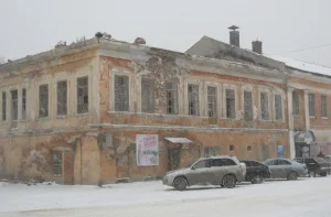 Здание городской управы и общественный банк Пономарева
