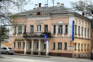 Главный дом