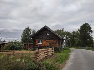 Дом жилой Ильиной