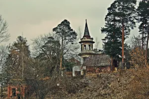 Особняк