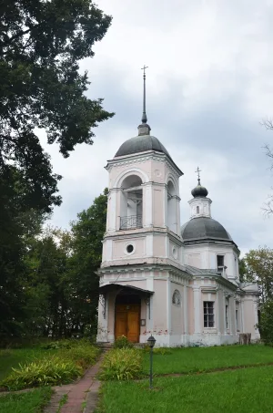 Церковь Трёх Святителей (Волынщино)
