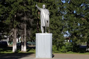 Памятник В.И. Ленину
