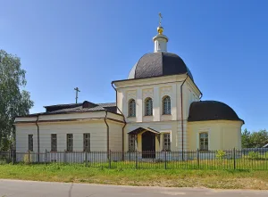 Храм Сергия Радонежского