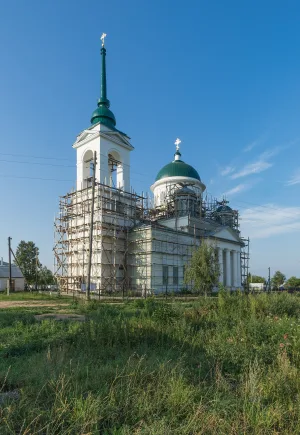 Церковь Богоявления Господня