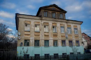 Дом жилой купца Черникова (усадьба)