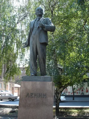 Памятник В.И. Ленину (Центральный район)