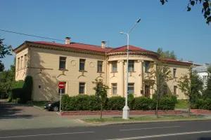 Здание Белорусского общества дружбы и культурной связи с зарубежными странами
