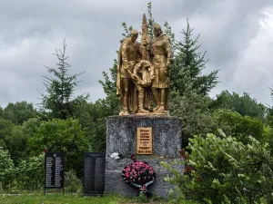 Братская могила
