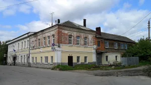 Трактир и биржа