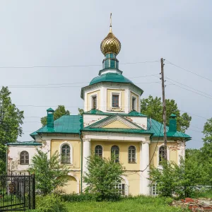Церковь Всех Святых