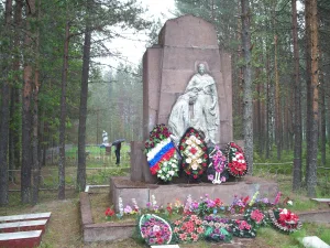 Братская могила советских воинов 1939—1945 гг.