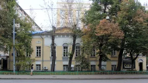 Главный дом с палатами (Замоскворечье)