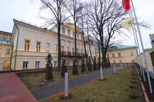 Усадьба Васильчиковых