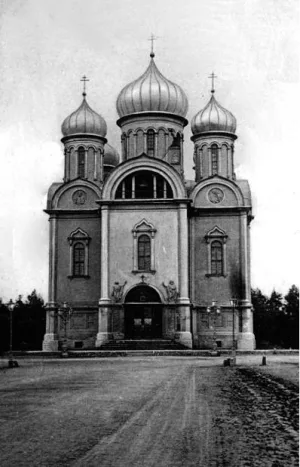 Петропавловская церковь