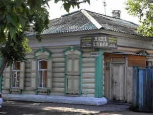 Усадьба Петухова П.Р.