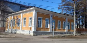 Городская дума
