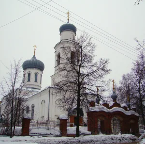 Комплекс церкви Всех Святых