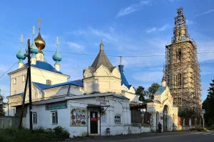Ансамбль