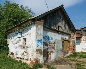 Кузница (Щапово)