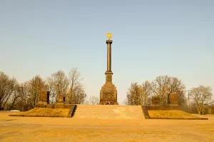Стела «Город воинской славы»