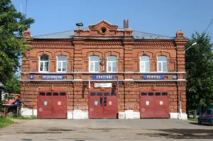 Депо пожарное