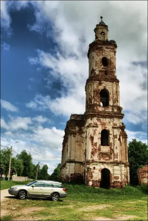 Свято-Онуфриевская церковь, Онуфриево