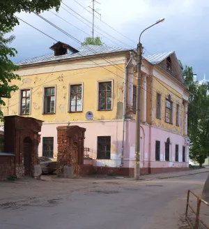 Главный дом (дом Гончаровых)