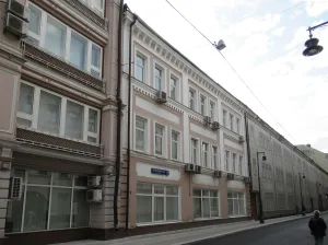 Главный дом (Тверской)