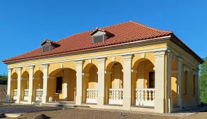Кордегардия