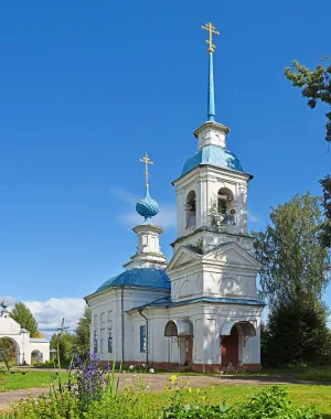 Церковь Петра и Павла (Петропавловская)