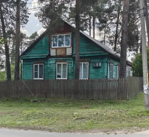 Жилой дом (деревянный)