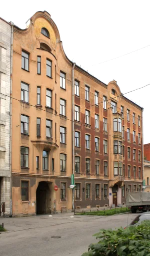 Доходный дом С. С. Лентца