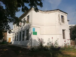 Первая городская мечеть