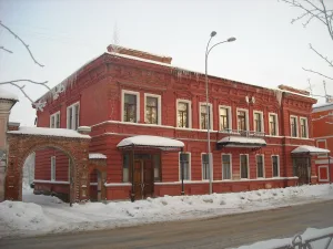 Главный дом