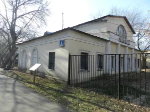 Ейская улица 4 стр. 1