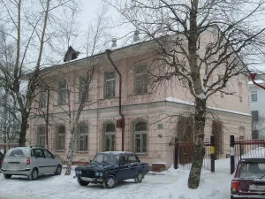 Прачечная