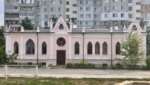 Усадебный дом (дом Конопацких)