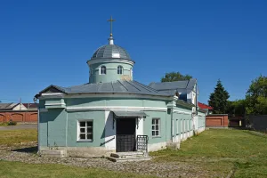 Часовня Серафима Саровского