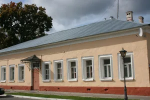 Почтовый дом