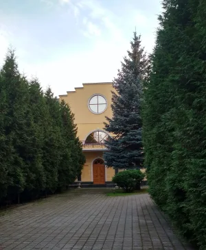 Летняя улица 4 стр. 4
