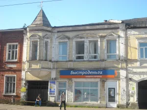 Доходный дом Кашиной — Дом Седова