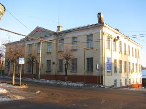 Главная контора Товарищества мануфактур Н.Н. Коншина
