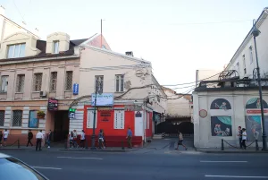 Алеутская улица 24