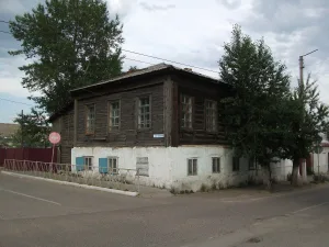 Торговый ряд