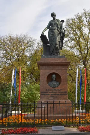 Памятник Н. М. Карамзину