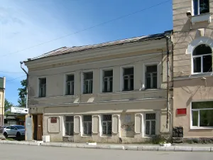 Дом Пресмана (жилой дом с часовой мастерской)