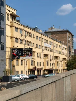 Жилой дом РЖСКТ «Замоскворецкий рабочий»