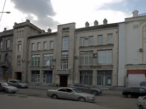 Здание фирмы Вогау