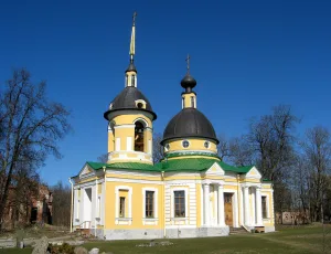Церковь Троицы Живоначальной