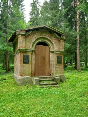 Усыпальница супругов Халлонблад